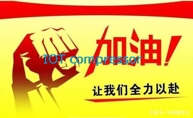 众志成城，战胜疫情